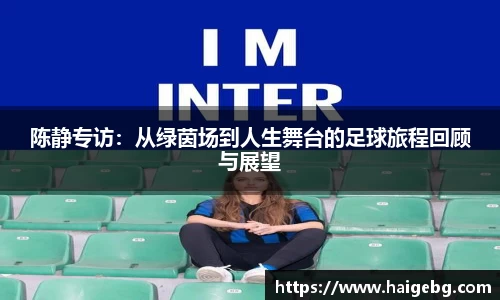 三亿体育官网入口