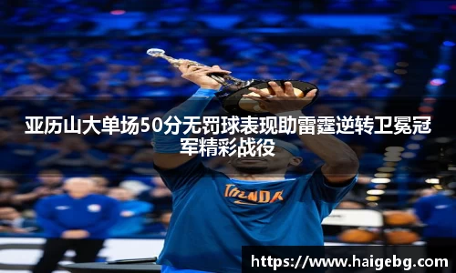 三亿体育官网入口